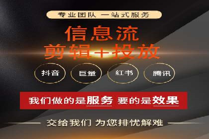 案例分析：百度推广优化，实现精准定位